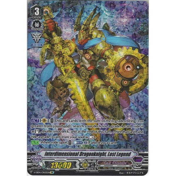Cardfight Vanguard Interdimensional Dragonknight, Lost Legend - V-EB04