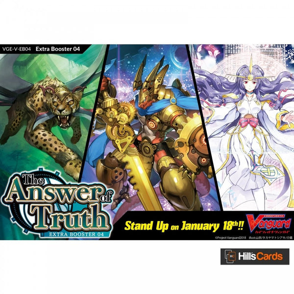 Cardfight Vanguard Oracle Queen, Himiko - V-EB04/001EN VR - Vanguard R