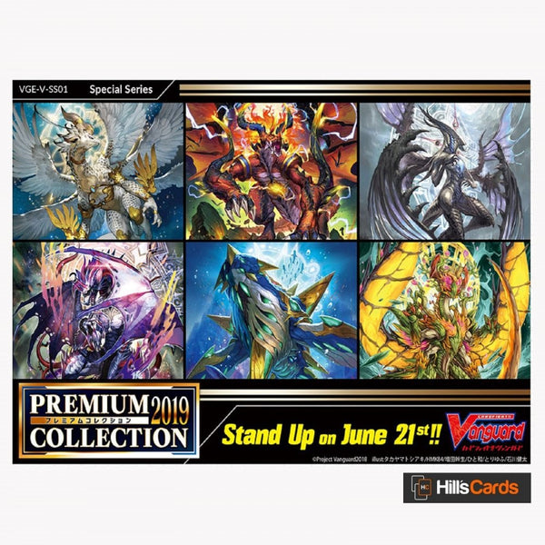 cardfight vanguard booster box case Premium Collection 2019 V-SS01 - Booster Box of 10 Packs