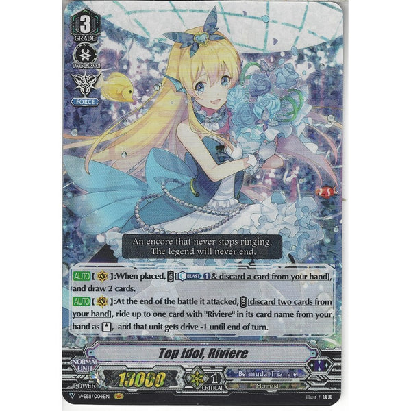 V-EB11/004EN VR Top Idol, Riviere