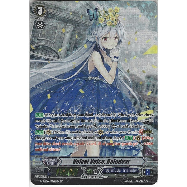 cardfight-vanguard-velvet-