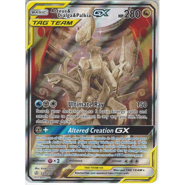221/236 Arceus & Dialga & Palkia TAG TEAM GX | Rare Ultra Card | SM12 - Recaptured LTD 221/236 Arceus & Dialga & Palkia TAG TEAM GX | Rare Ultra Card | SM12 - Recaptured LTD