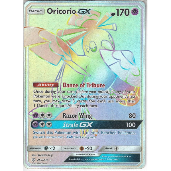 oricorio pokemon card value 255/236 Oricorio GX | Rare Rainbow Card | SM12 Cosmic Eclipse