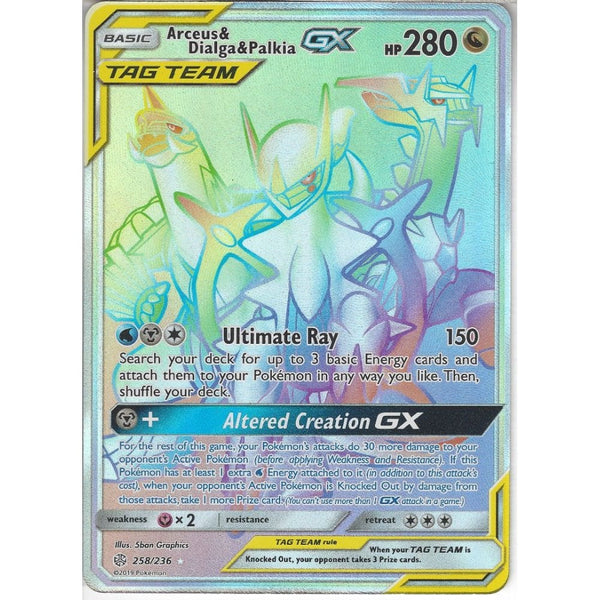 258/236 Arceus & Dialga & Palkia TAG TEAM GX | Rare Rainbow Card | SM1