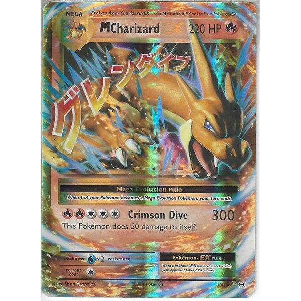 13/108 Mega Charizard EX | Rare Holo EX | XY12 Evolutions