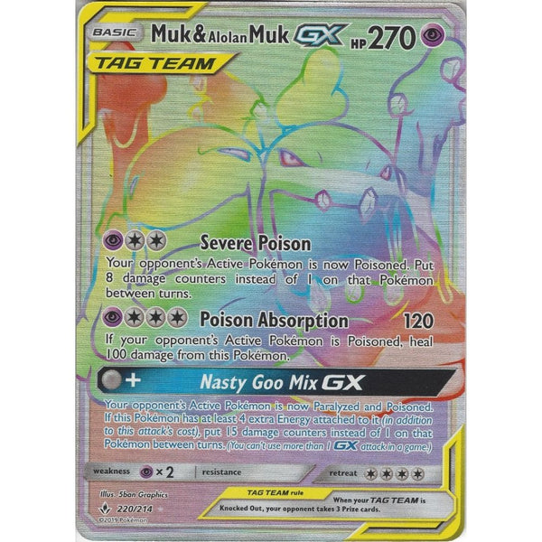 Muk & Alolan Muk GX TAG TEAM - 220/214 - Rare Rainbow Card - SM10 Unbr - Recaptured LTD Muk & Alolan Muk GX TAG TEAM - 220/214 - Rare Rainbow Card - SM10 Unbr - Recaptured LTD