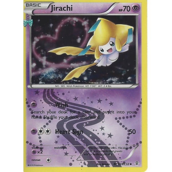 POKEMON GENERATION RADIANT COLLECTION - JIRACHI RC13/RC32 HOLO