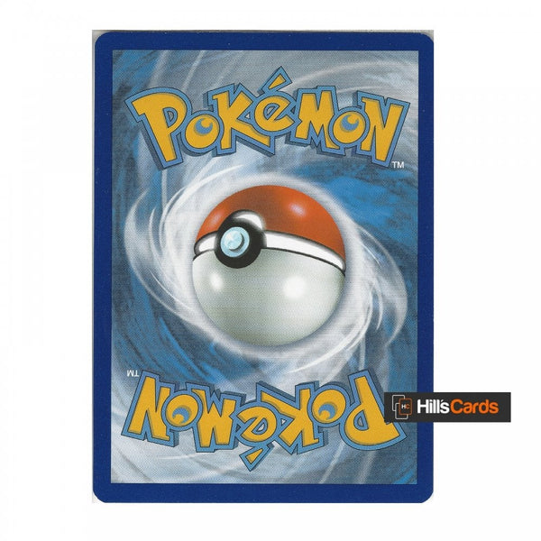 Pokemon Jumpluff - 14/214 - Rare Holo Card - SM8 Lost