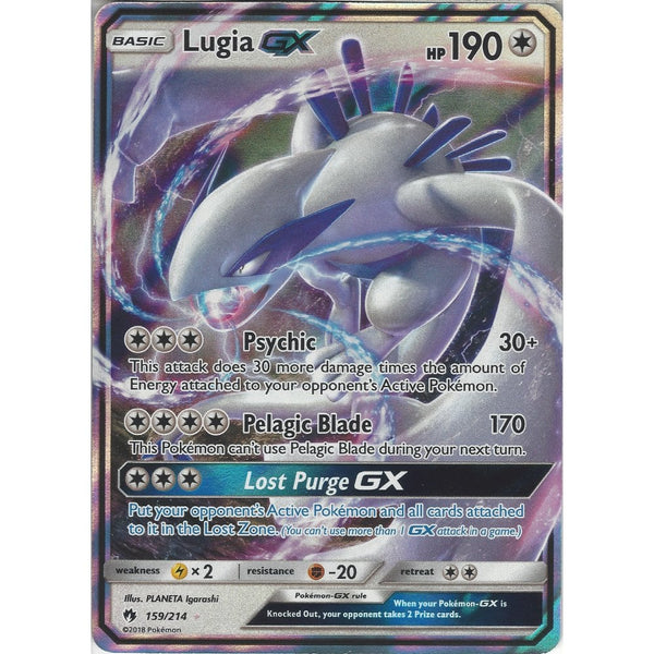 ルギアGX HR 海外　英語　Lugia GX ルギアGX HR 海外 英語 Lugia GX - メルカリ