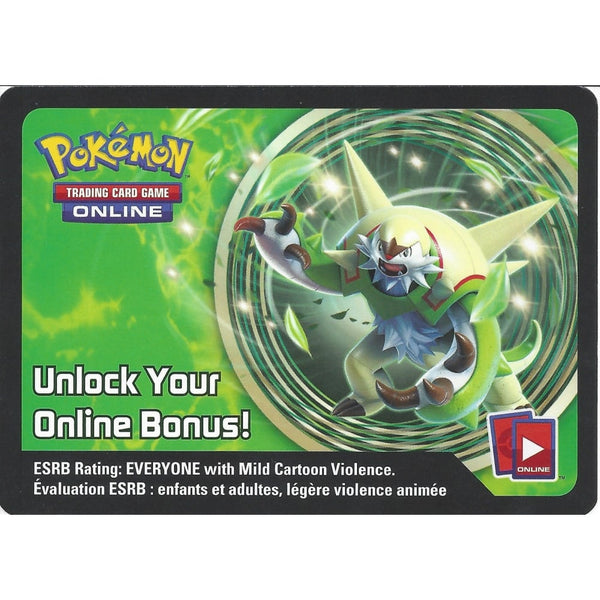 POKEMON: ONLINE CODE CARD FROM THE SUMMER 2014 CHESNAUGHT EX TIN - KAL
