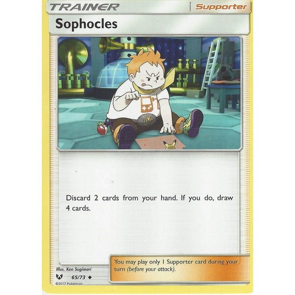 sophocles pokemon card Sophocles - 123/147 - Uncommon