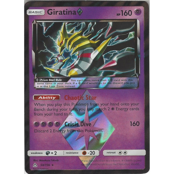  Pokemon - Giratina Prism - 58/156 - Holo Rare : Toys