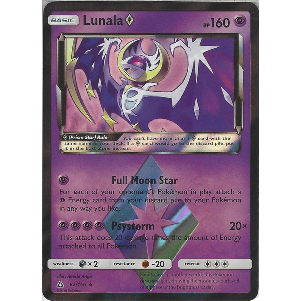 Pokemon SM-5 Ultra Prism Card: Lunala Prism Star - 62/156 - Rare Holo - Recaptured LTD Pokemon SM-5 Ultra Prism Card: Lunala Prism Star - 62/156 - Rare Holo - Recaptured LTD