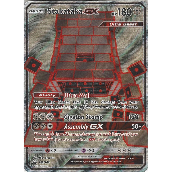Pokemon SM Celestial Storm Card: Stakataka GX - 159/168 Full Art Ultra