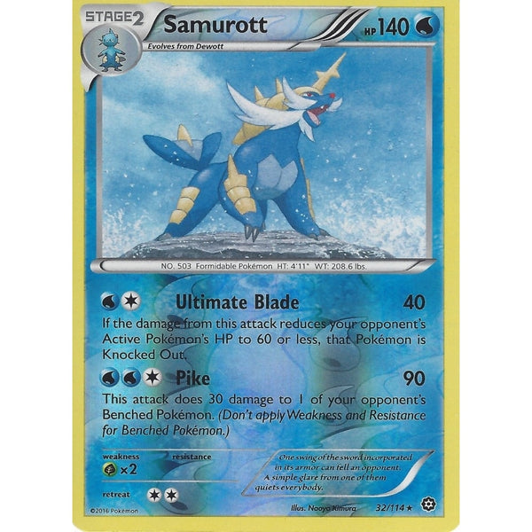 POKEMON XY STEAM SIEGE CARD - SAMUROTT 32/114 RARE REVERSE HOLO - Recaptured LTD POKEMON XY STEAM SIEGE CARD - SAMUROTT 32/114 RARE REVERSE HOLO - Recaptured LTD