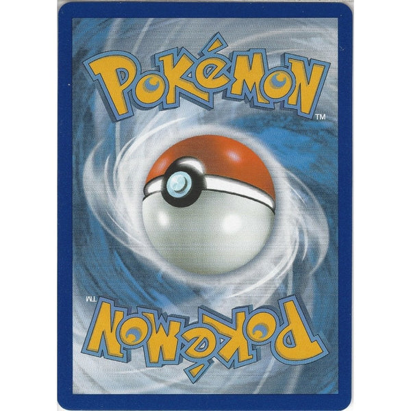 Scratched Card Back* Pokemon SM-6: Mysterious Treasure - 145/131 Gold - Recaptured LTD Scratched Card Back* Pokemon SM-6: Mysterious Treasure - 145/131 Gold - Recaptured LTD