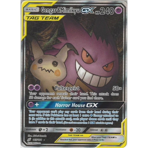 SM09 Team Up - Gengar & Mimikyu GX TAG TEAM - 165/181 - Rare Ultra Car - Recaptured LTD SM09 Team Up - Gengar & Mimikyu GX TAG TEAM - 165/181 - Rare Ultra Car - Recaptured LTD