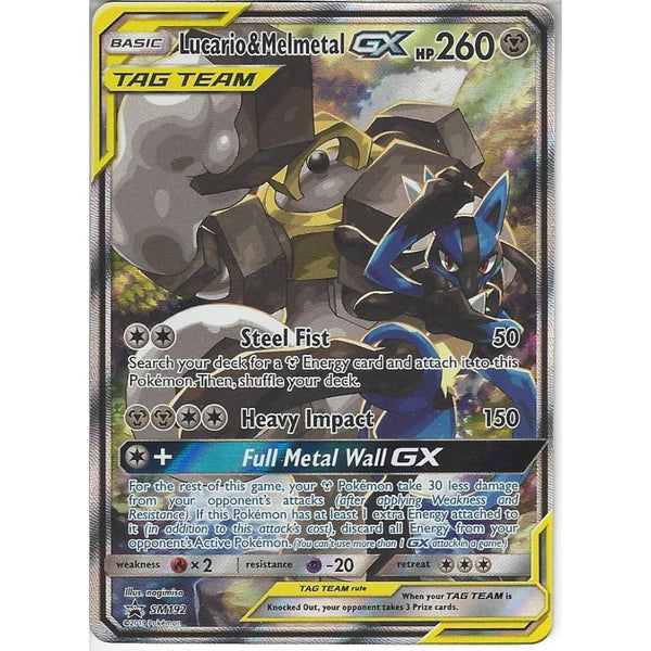 SM192 Lucario & Melmetal TAG TEAM GX | Black Star Promo Card | Holo Ra