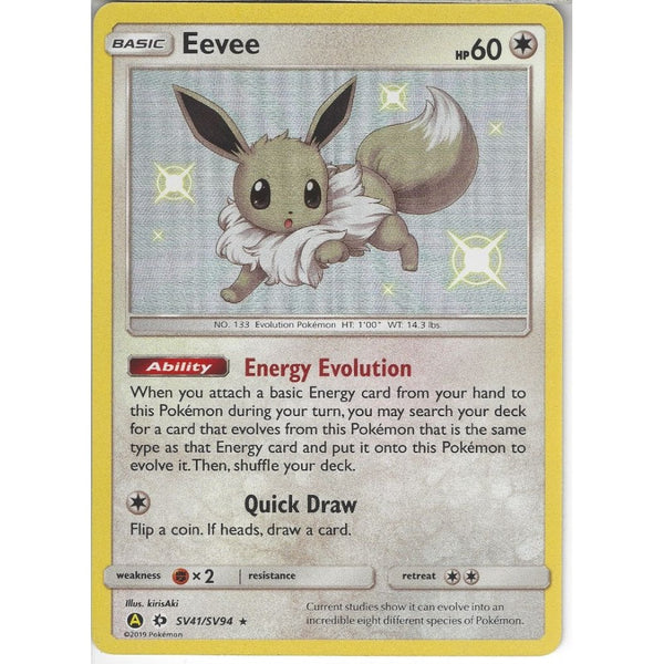 Eevee - Hidden Fates: Shiny Vault - Pokemon
