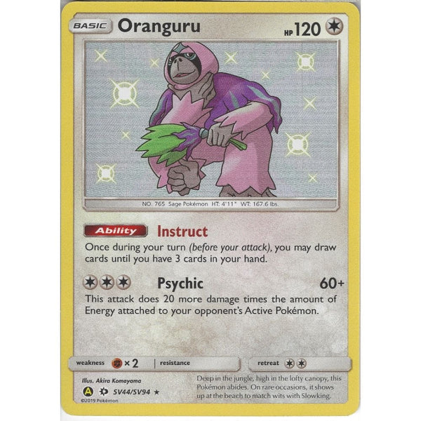 gold oranguru pokemon card SV44/SV94 Oranguru | Rare Holo Card | Hidden Fates Shiny Vault