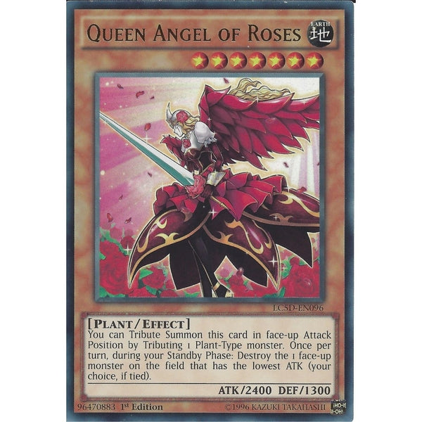 アクエリアンエイジ VF クイーンオブローズ レイチェル=アルカード アクエリアンエイジ VF クイーンオブローズ レイチェル=アルカード