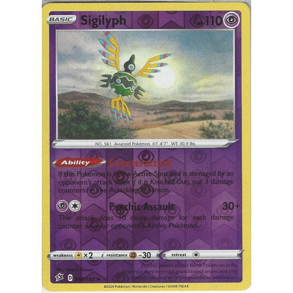 080/192 Sigilyph Rare Reverse Holo Card Pokemon Sword & Shield Rebel Clash - Recaptured LTD