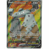 193/202 Stonjourner V | Rare Ultra Card | Pokemon Sword and Shield S&amp;amp;S Base Set - Recaptured LTD