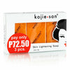 Genuine Kojie San Kojic Acid Soap Bars Skin Lightening Kojiesan Whitening - Recaptured LTD