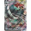 137/192 Copperajah VMAX Rare Ultra Card Pokemon Sword &amp;amp; Shield Rebel Clash - Recaptured LTD
