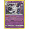 079/192 Galarian Cursola Rare Holo Card Pokemon Sword & Shield Rebel Clash - Recaptured LTD