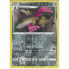 134/192 Doublade Uncommon Reverse Holo Card Pokemon Sword & Shield Rebel Clash - Recaptured LTD