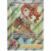 192/192 Sonia Rare Ultra Card Pokemon Sword & Shield Rebel Clash - Recaptured LTD