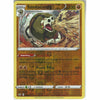110/202 Sandaconda | Rare Reverse Holo Card Pokemon TCG Sword &amp;amp; Shield Base Set - Recaptured LTD