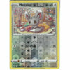 146/202 Minccino | Common Reverse Holo Card Pokemon TCG Sword &amp;amp; Shield Base Set - Recaptured LTD
