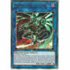 CHIM-EN092 Overburst Dragon | Unlimited | Rare Card YuGiOh TCG Chaos Impact Link - Recaptured LTD