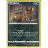 125/202 Nickit | Common Reverse Holo Card Pokemon TCG Sword &amp;amp; Shield (Base Set) - Recaptured LTD