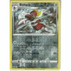 134/202 Bisharp | Uncommon Reverse Holo Card Pokemon TCG Sword &amp;amp; Shield Base Set - Recaptured LTD