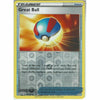 164/202 Great Ball | Uncommon Reverse Holo Card Pokemon Sword &amp;amp; Shield Base Set - Recaptured LTD
