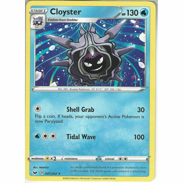 041/202 Cloyster | Rare Card | Pokemon TCG Sword and Shield (Base Set) S&amp;amp;S - Recaptured LTD