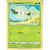 005/202 Cottonee | Common Card | Pokemon TCG Sword &amp;amp; Shield (Base Set) S&amp;amp;S