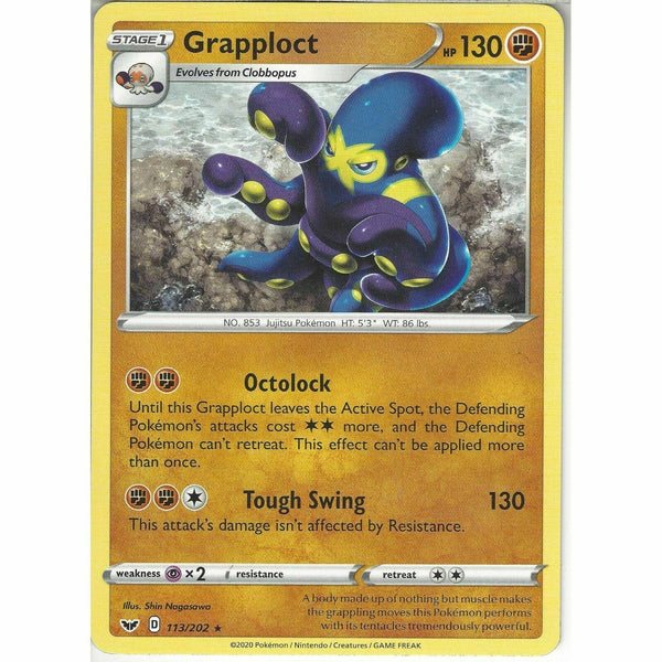 113/202 Grapploct | Rare Card | Pokemon TCG Sword and Shield (Base Set) S&amp;amp;S - Recaptured LTD