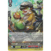 Cardfight Vanguard ARTILLERY DRAGON, FLINT ANKYLO - G-FC04/057EN RR