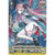 Beloved Child of Superstring Theory - V-EB06/045EN C - Common Card