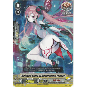 Beloved Child of Superstring Theory - V-EB07/065EN C - Common Card
