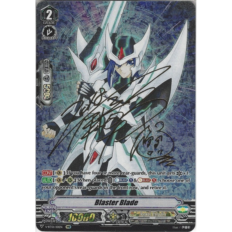 Cardfight Vanguard Blaster Blade - V-BT01/101EN IMR Image Ride Rare - Recaptured LTD Cardfight Vanguard Blaster Blade - V-BT01/101EN IMR Image Ride Rare - Recaptured LTD