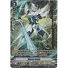 Cardfight!! Vanguard Blaster Blade - V-EB06/I03EN IMR - Image Ride Rare Card