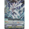 Cardfight Vanguard Blaster Blade - V-MB01/008EN RR - Double Rare Card