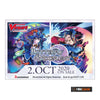 Cardfight!! Vanguard Butterfly d'Moonlight V-BT09 | Booster Box of 16 Packs