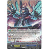 Cardfight Vanguard CARD BLUE STORM SUPREME DRAGON GLORY MAELSTROM G-BT09/RE:05EN