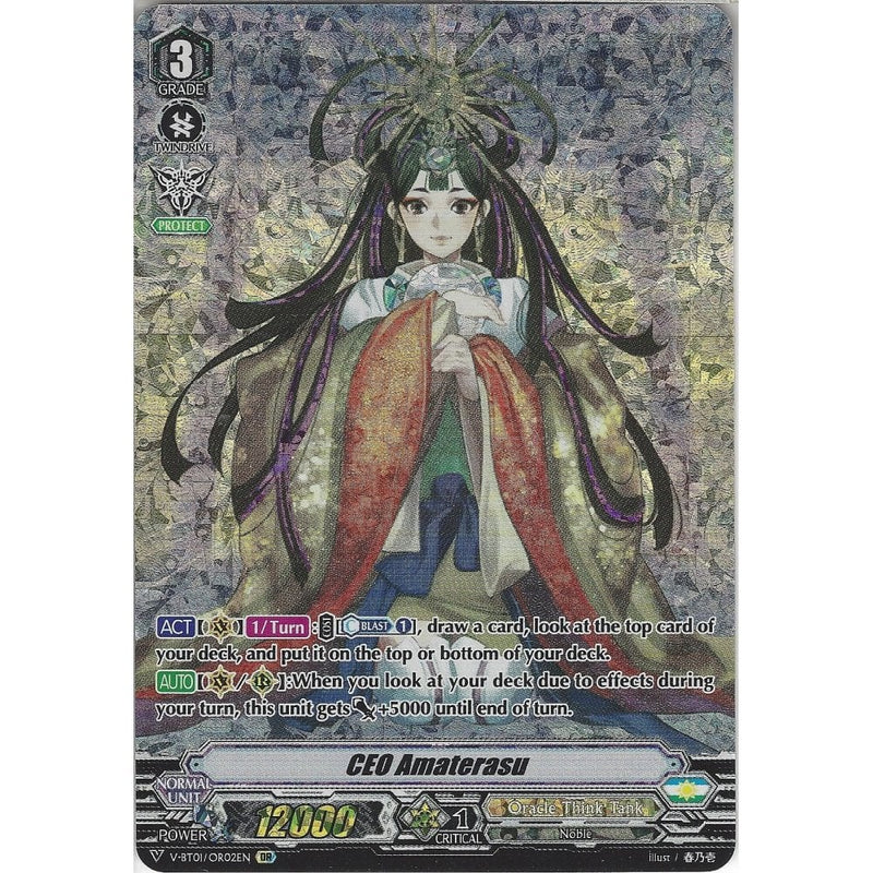 cardfight vanguard rare cards CEO Amaterasu - V-BT01/OR02EN OR Origin Card Pack Art:Lapras (Unsearched) English Booster Packs choose a card from Innistrad Checklist [Innistrad Tokens]